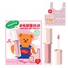 DEAR DAHLIA Petal Drop Liquid Blush (17 Colors) - [SET]