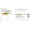 Duo ANA4098 Spearhead Ryuki 71S Blue Pin Gold Yamame