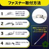 UME-STAR Hose Band, 0.3 inch (8 mm) Wide, Stainless Steel