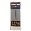 Shimotsuke Genuine Shimotsuke Intuition Rotating Top 1.4