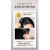 Syoss Gray Coverage Treatment, Dark Brown, 1 Piece