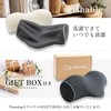 Wawalag Neck Pillow, Stretch Neck Pillow, Mother's Day, Birthday, Gift,