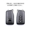 [NONINA] Genuine Leather Key Case, Made in Japan for LEXUS