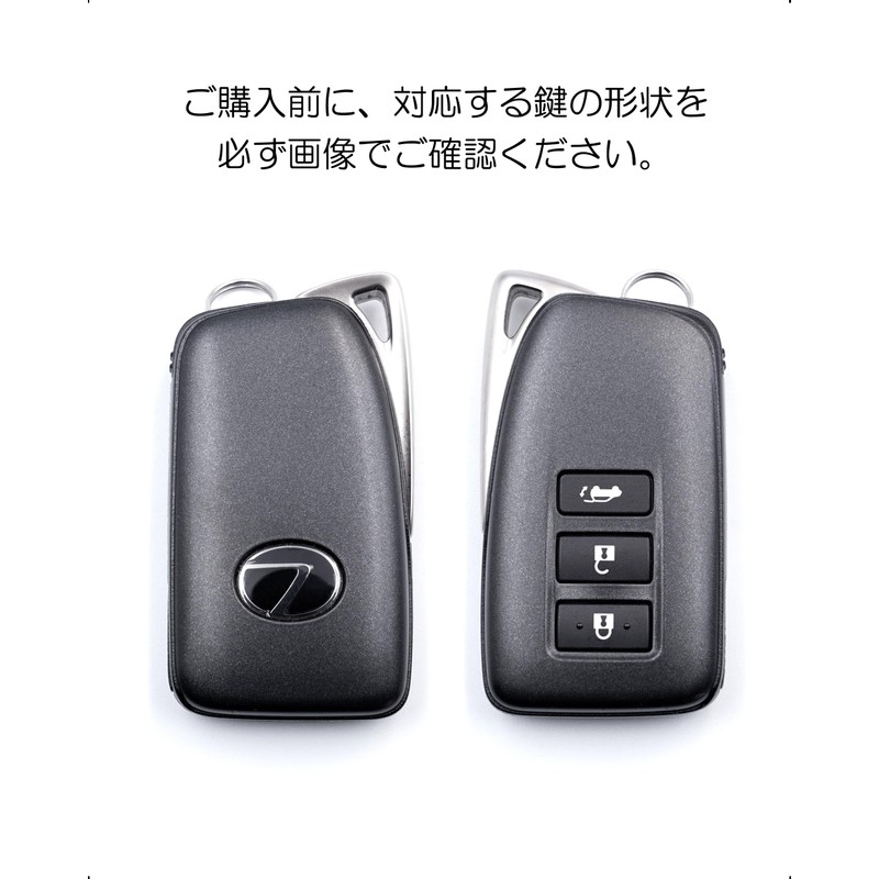 [NONINA] Genuine Leather Key Case, Made in Japan for LEXUS