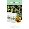 yellow grass [Neolangpul] Jeju broccoli powder 400g 100% domestic broccoli