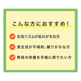 山田養蜂場 100％クロレラ粒 1000粒 ビン入 [ クロレラ ]