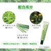 House of Rose korikyua-zu bodyieido rihuressya-