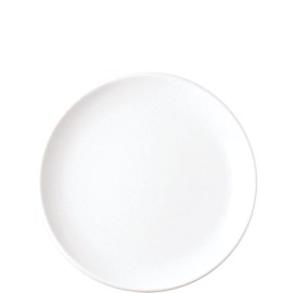 KAHLA 323435A90032C Update Snackteller 14 cm weiß | weißer Dessertteller aus Porzellan