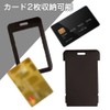 Slide ID Badge Holder, Employee ID Card Holder, Vertical ID
