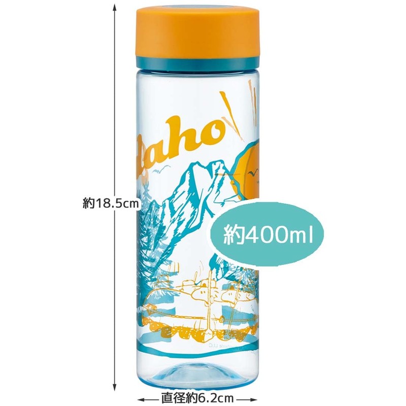 Skater PDC4-A Snoopy Beagle Direct Drinking Water Bottle, 50th 13.5