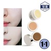 Marubiltz [1+1] 케머플라지 크림 워터프루프 컨실러 [1+1] Camouflage Cream Waterproof Concealer