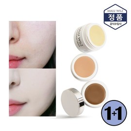Marubiltz [1+1] 케머플라지 크림 워터프루프 컨실러 [1+1] Camouflage Cream Waterproof Concealer