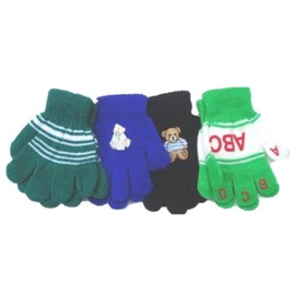 Set of Four Pairs Stretch Magic Gloves for Infants and Toddlers Ages 1-4 Years