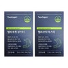 Therapugen Helicocut Booster Terifugen Helicocut Cut Therafusion Powder Powder Effectiveness 2 purchased with my own money / 테라퓨젠 헬리코컷 부스터 내돈내산 테리퓨젠 헬리콥 컷 테라퓨전 분말 가루 효능 2개