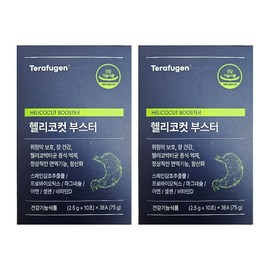 Therapugen Helicocut Booster Terifugen Helicocut Cut Therafusion Powder Powder Effectiveness 2 purchased with my own money / 테라퓨젠 헬리코컷 부스터 내돈내산 테리퓨젠 헬리콥 컷 테라퓨전 분말 가루 효능 2개