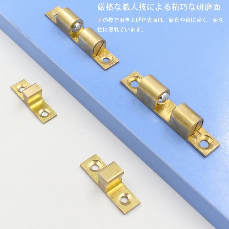 youyiful Roller Catch, Double Ball Catch, Ball Catch, BCT Type,