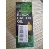 Al'iver Aliver Jamaican Black Castor Oil 4.04 Fl Oz. 100%