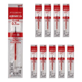 Mitsubishi Pencil, Ballpoint Pen Refill, Jet Stream 0.7, Red, 10 Pens SXR7.15