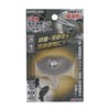 Takagi Earth Man Hexagonal Diamond Sharpener, φ2.0 inches (50 mm)
