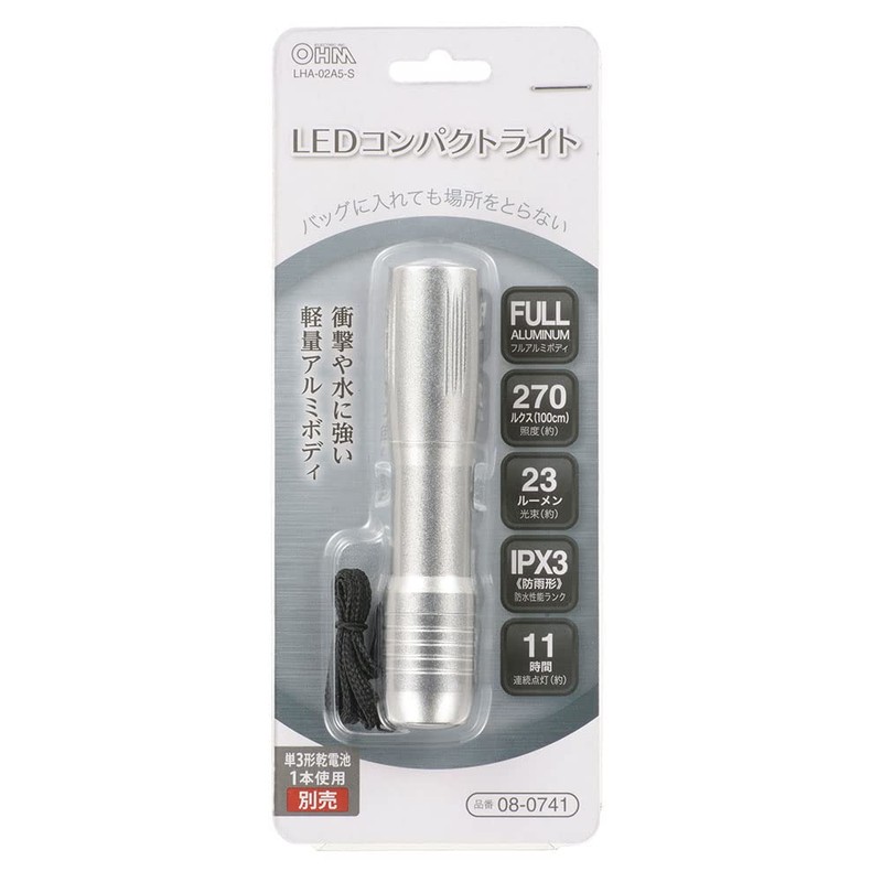 Ohm Electric LHA-02A5-S 08-0741 OHM LED Compact Light, Flashlight, Handy