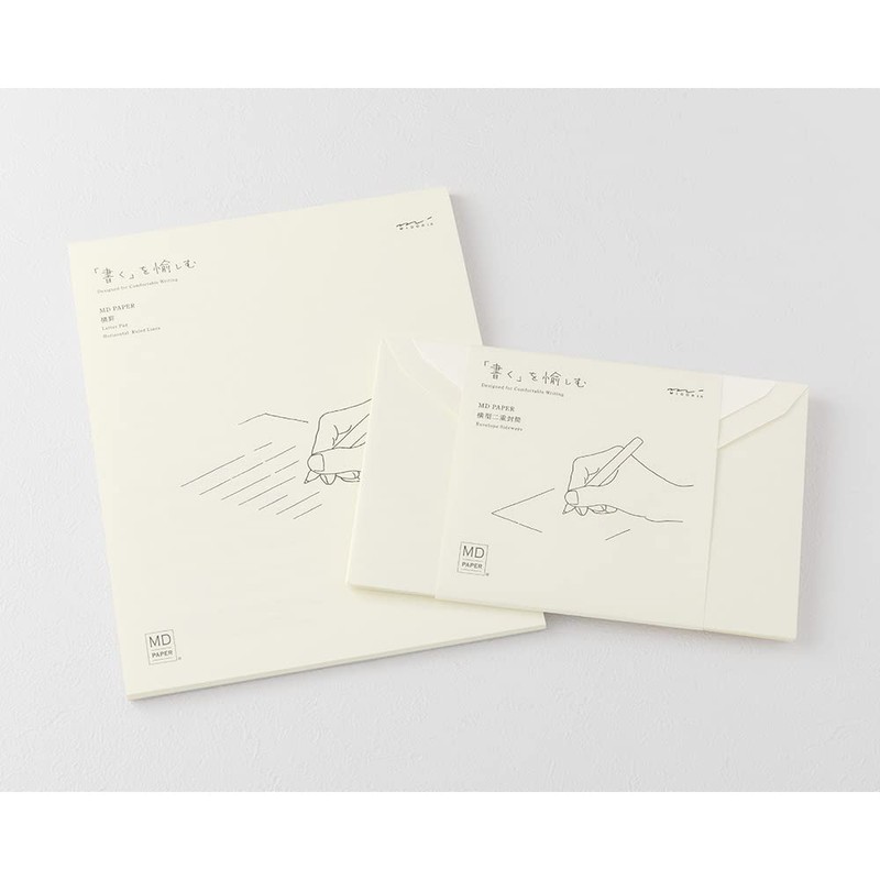 Midori 20584006 Envelope MD Envelope Horizontal A