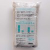 Bath Towel Graduation Declaration, Approx. 13.0 x 39.4 inches (33