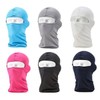자외선차단 여름마스크 쿨링전면마스크 전면마스크 오토바이마스크 멀티스카프 UV Protection Summer Mask