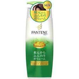 Don't Hate Me Because I'm Beautiful Professional Buoy Conditioner