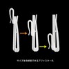 [Yunlinhui] Curtain Hooks 30 Pcs Adjuster Hooks 30 Pieces Inspected