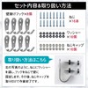 Wall Hooks, Hotel Specifications, Stylish, Stainless Steel Screws, Wall Hook,