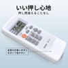 Air Conditioner Remote Control NH151 for MITSUBISHI Mitsubishi Remote Control