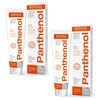 REVUELE Panthenol SOS Balm Pack of 2 2 x 75