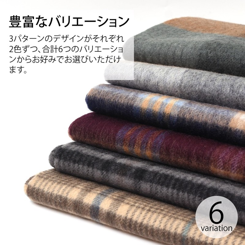 Rachel Wool Scarf, Men's, Unisex, Checkered Pattern, Stole, Cold Protection,