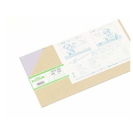 Light Acrylic Plate misutexisumo-ku 2 × 180 × 320 mm A919 – 2ssstainless