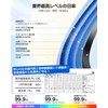 Active Dermatologist, JIS Certified & Stage Storage, Parasol, UV Protection,