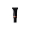 SHIRO 3H08 Rice Bran Eye Shadow Cream, Sunny Copper, 0.4