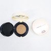 Tebena Everything Multi Cushion SPF 50+PA++++ No. 21 / 티베나