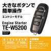 Carmate TE-W5200 Engine Starter with Answer Back Function, Built-in Antenna