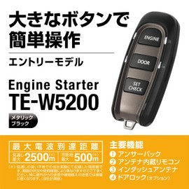 Carmate TE-W5200 Engine Starter with Answer Back Function, Built-in Antenna Remote Control, In-dash Antenna, Door Lock Function