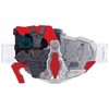 Kamen Rider Zero One Transformation Belt DX Cyclone Riser