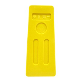 Kanaya Safety Wedge PC Small