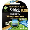 Schick Hydro 5 Premium Replacement Blades, For Sensitive Skin