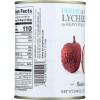 Roland Foods Pack of 3 Whole Lychees in Heavy Syrup