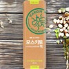 Mosquito liquid, UV protection, skin irritation relief, Icaridin, lavender scent, 1 unit, 60ml / 모스키토액 자외선차단 피부자극완화 이카리딘 라벤더향 1개 60ml
