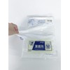 Japax P-09 Plastic Bags, Translucent, Width 12.6 x Height 15.0