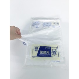 Japax P-09 Plastic Bags, Translucent, Width 12.6 x Height 15.0 inches (32 x 38 cm), Thickness 0.00008 inches (0.02 mm), Indoor, Small, Trash Can, Commercial Use, Garbage Bags, Pack of 50