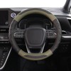 Tomboy Off-Road Steering Wheel Cover Cover: Olive Model Number: OR-4882