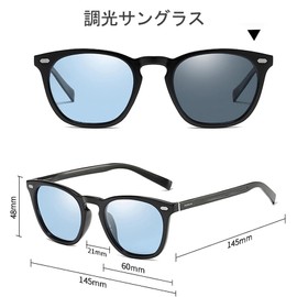 MAIVARDAY Sunglasses, Men's, Sports, Women's, Polarized, Driving, Wellington Type, Super Elasticity, TR90 Material, Ultra Lightweight, UV400 Protection, Stylish, Fashionable, Sunglasses for Men, Black, G2: Frame (bright black) + Lens (dimmable)