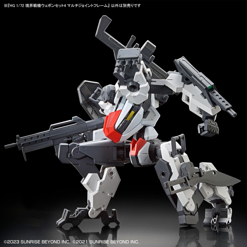 HG Boundary Battlers Weapon Set 4 Multi Joint Frame 1/72
