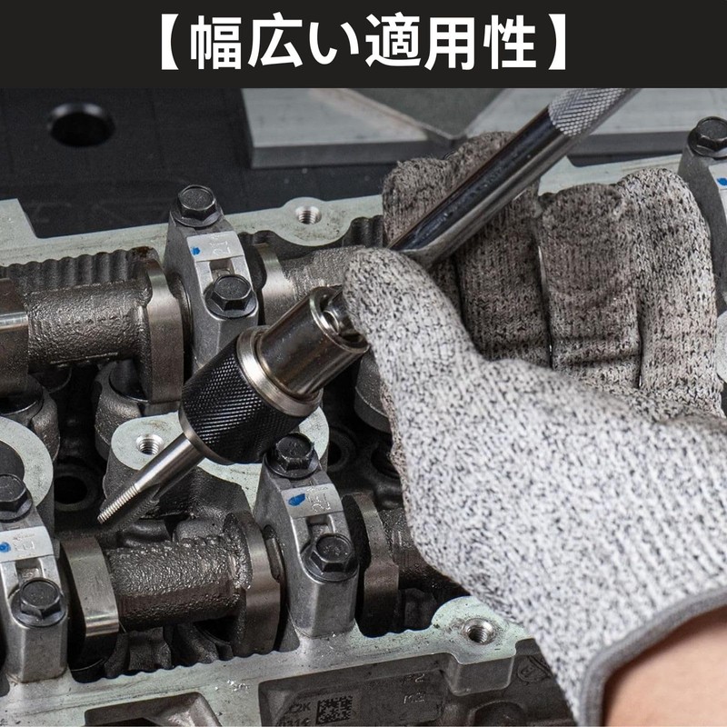 HOTQ Tap Wrench Tap Socket Set Socket Holder Adjustable Tap